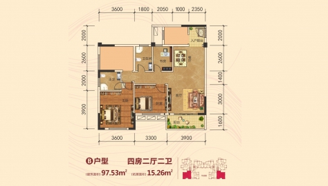 C户型69㎡3房2厅2卫