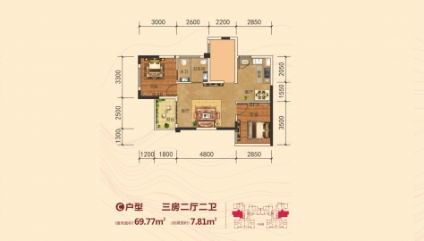 B户型97㎡4房2厅2卫