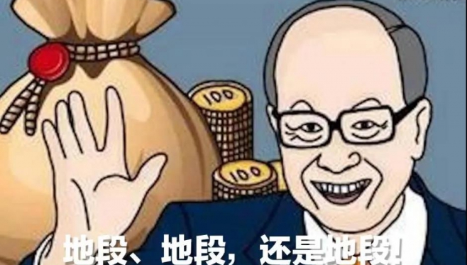 李嘉诚来到天宁·白鹭湾，一定会再次强调这八个字！