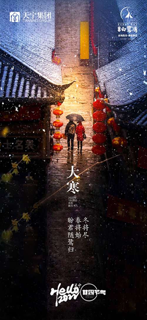 微信图片_20220120145449_副本.jpg