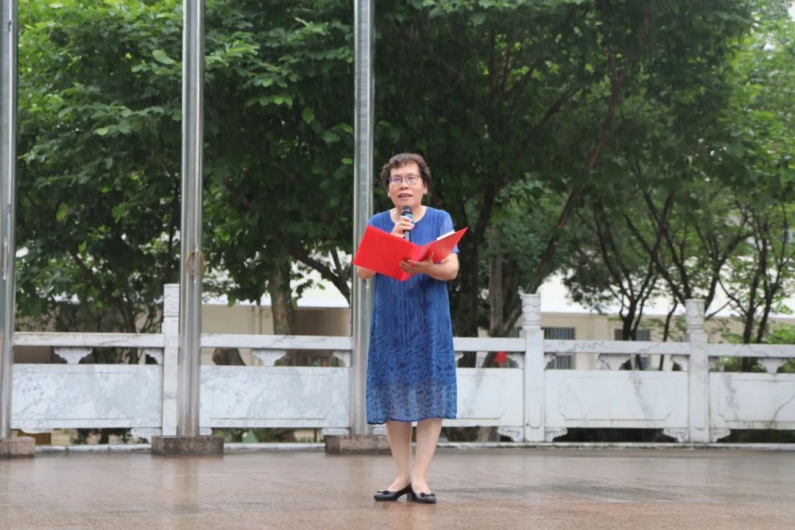 韦力文理事长在致辞