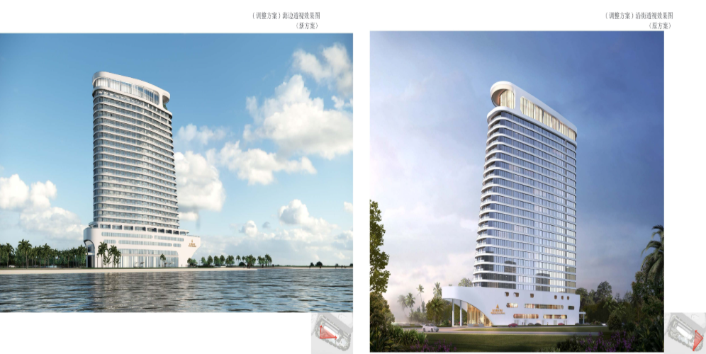 酒店设计方案优化前后对比