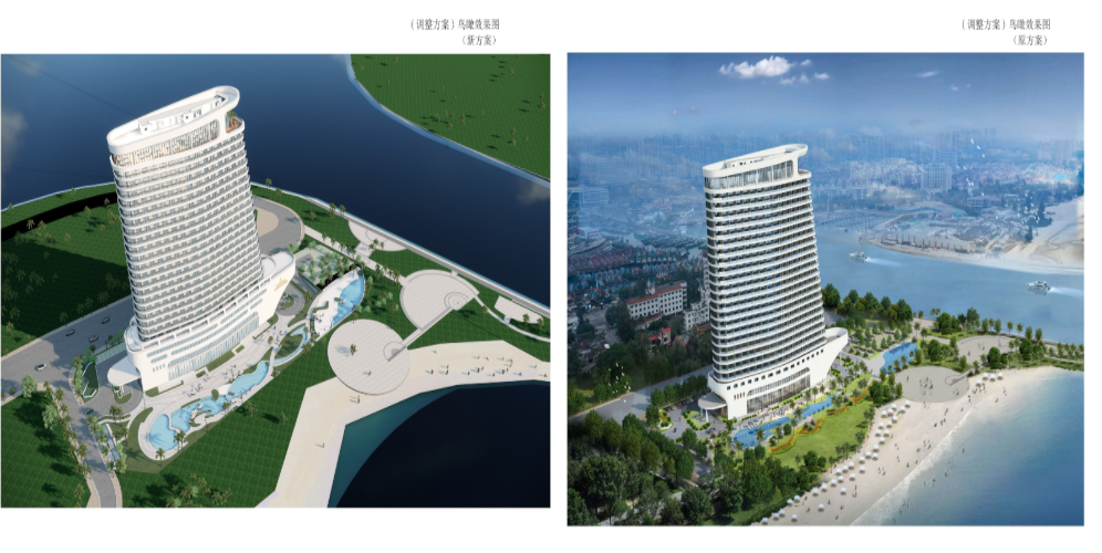 酒店设计方案优化前后对比