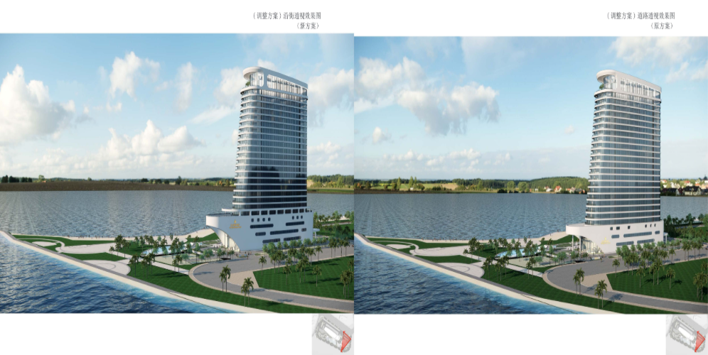 酒店设计方案优化前后对比