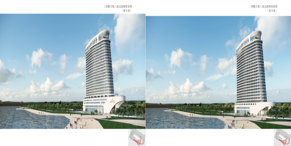 酒店设计方案优化前后对比